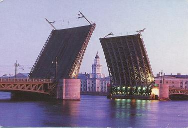 a drawbridge over one of St. Petersburg's many waterways